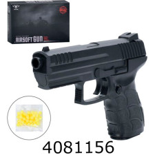 Пістолет пулі в коробці 20*14*4см (60) V312