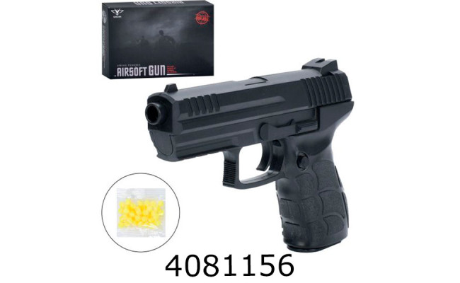 Пістолет пулі в коробці 20*14*4см (60) V312