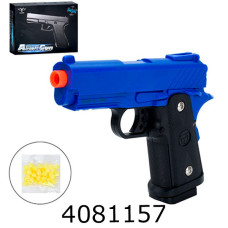 Пістолет пулі синій в коробці 23*17*4см (48) V314-Blue