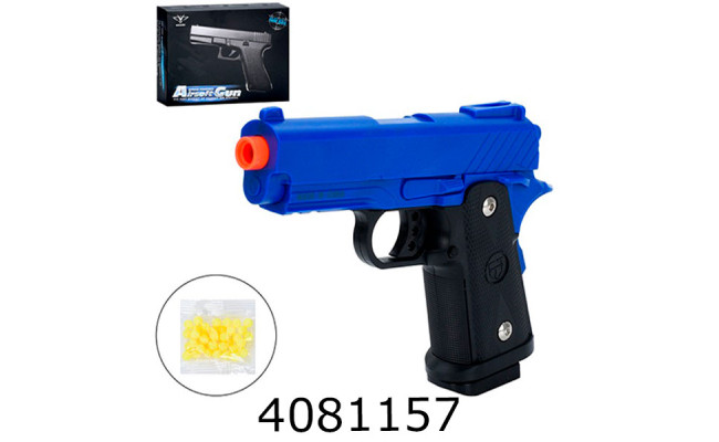 Пістолет пулі синій в коробці 23*17*4см (48) V314-Blue