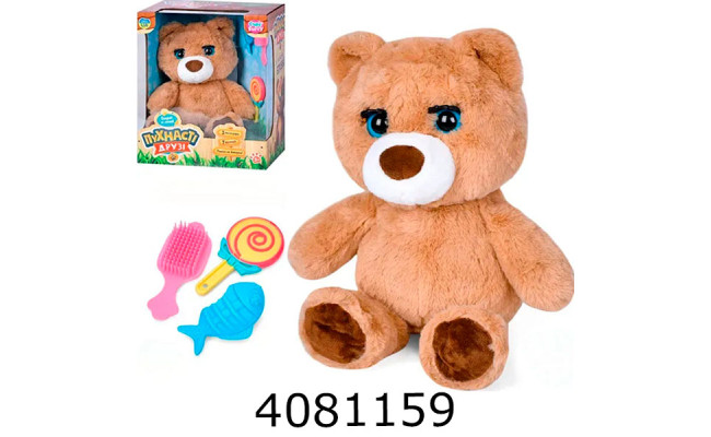 Ведмідь м`яка іграшка музика пісні клипає очима засинаєна батар+ аксусуари 24*39*18см (10) M 5952