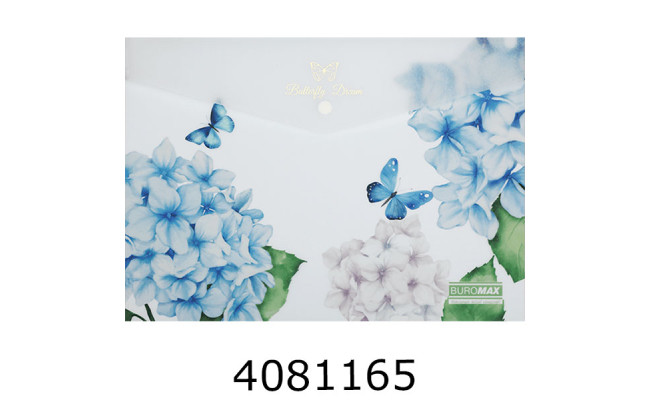 Папка конверт на кнопці A4 Buromax ARABESKI мат. пластик прозорий(12) BM.3943-00