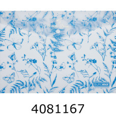 Папка конверт на кнопці A4 Buromax ARABESKI мат. напівпроз. пластик блакитний(12) BM.3943-14 Папка конверт на кнопці A4 Buromax ARABESKI мат. напівпроз. пластик блакитний(12) BM.3943-14