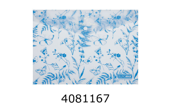 Папка конверт на кнопці A4 Buromax ARABESKI мат. напівпроз. пластик блакитний(12) BM.3943-14