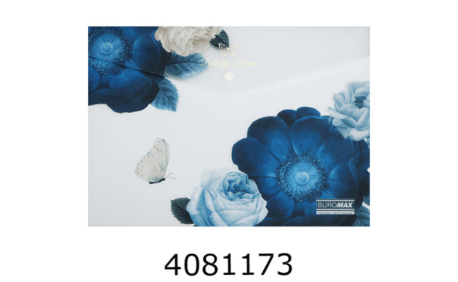 Папка конверт на кнопці А4 Buromax ARABESKI мат. напівпроз. пластик т-синій(12) BM.3943-03