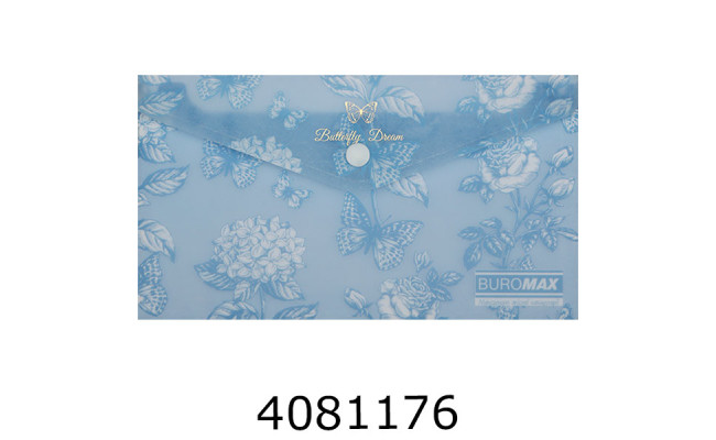 Папка конверт на кнопці DL Buromax ARABESKI напівпроз.мат.пластик синьо-сірий (24) BM.3952-95