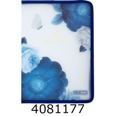 Папка конверт на блискавці А4 Buromax ARABESKI темно-синій (12) BM.3980-03