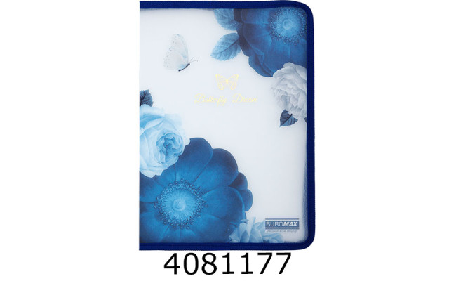 Папка конверт на блискавці А4 Buromax ARABESKI темно-синій (12) BM.3980-03