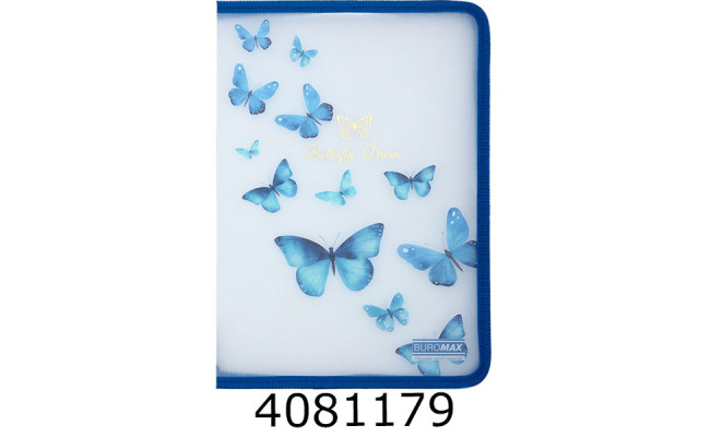 Папка конверт на блискавці А4 Buromax ARABESKI  синій-електрик (12) BM.3980-45