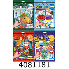 Набір для дит. творч. 