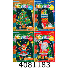 Набір для дит. творч. 