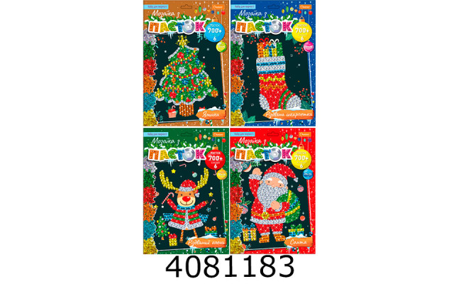 Набір для дит. творч. 