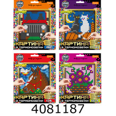 Термомозаїка 