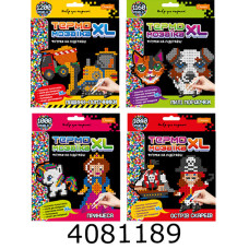 Термомозаїка XL 