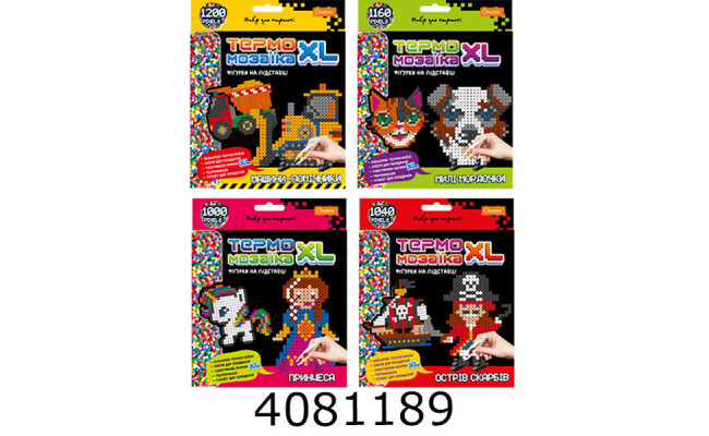 Термомозаїка XL 