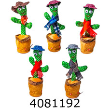 Танцюючий кактус укр. (20)