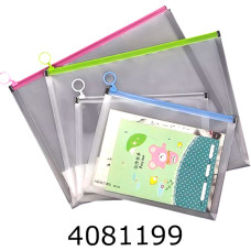 Папка конверт на zip-блискавці А5 LL-55C Імп (12) 220027