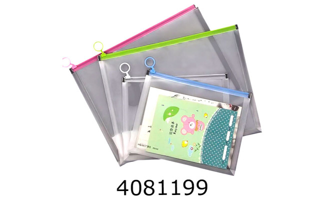 Папка конверт на zip-блискавці А5 LL-55C Імп (12) 220027