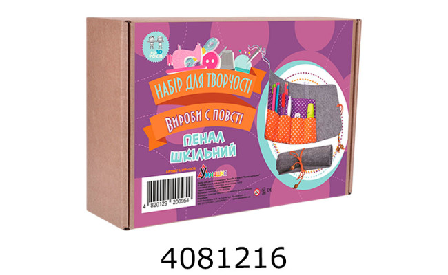 Набір для дит. творч.