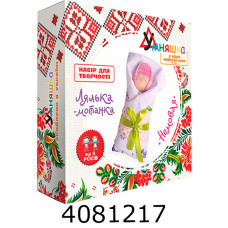 Набір для дит. творч.