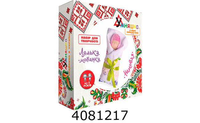 Набір для дит. творч.