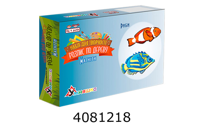 Набір для дит. творч. 