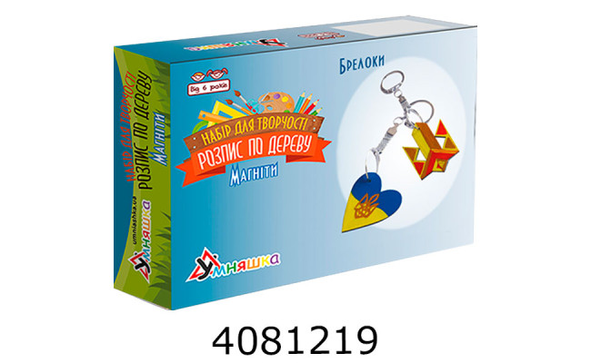 Набір для дит. творч. 