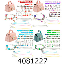 Браслет Pandora в валізі + подарунк. пакет 4види 12см (20) B4343