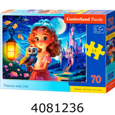 Пазли 70 ел. Castorland  