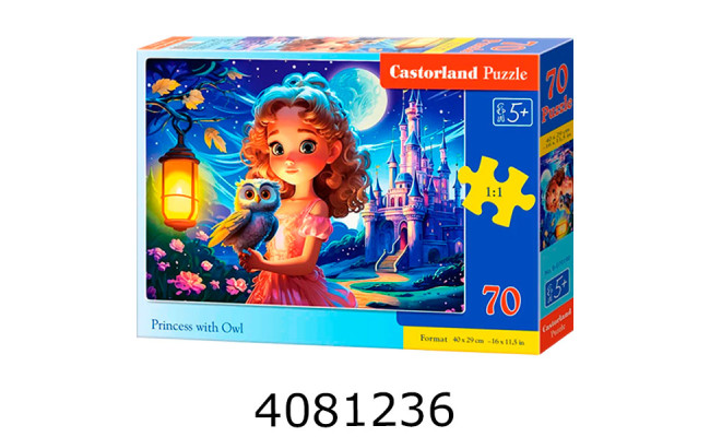 Пазли 70 ел. Castorland  