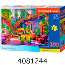 Пазли 200 ел. Castorland  