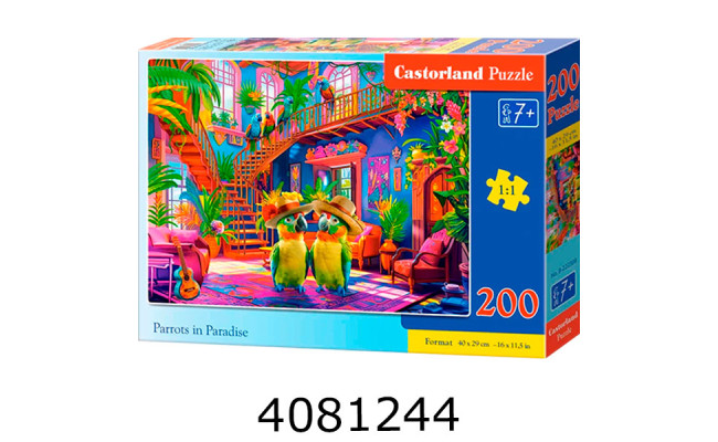 Пазли 200 ел. Castorland  