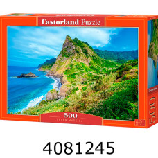 Пазли 500 ел. Castorland 