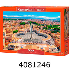 Пазли 500 ел. Castorland 