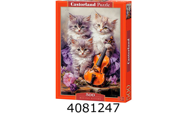 Пазли 500 ел. Castorland 