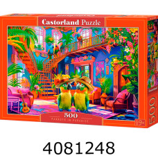 Пазли 500 ел. Castorland 