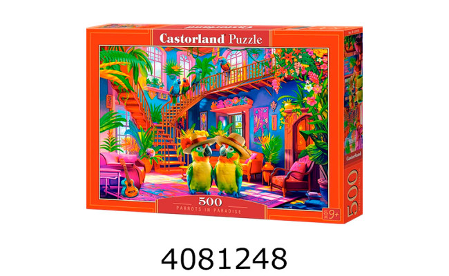 Пазли 500 ел. Castorland 