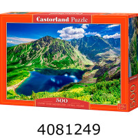 Пазли 500 ел. Castorland 