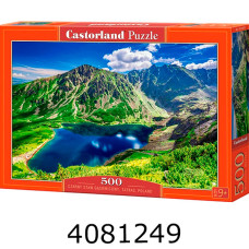 Пазли 500 ел. Castorland 