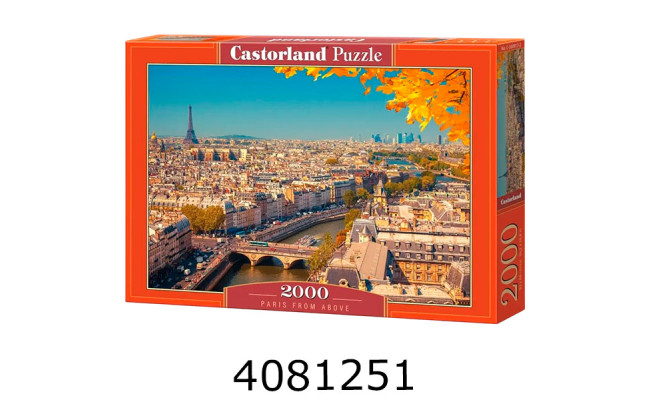 Пазли 2000 ел. Castorland 