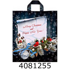 Пакет 38*41 см Merry Christmas Снігурі (25/500)