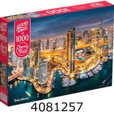 Пазли 1000 ел. CherryPazzi 