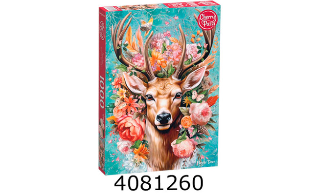 Пазли 1000 ел. CherryPazzi 