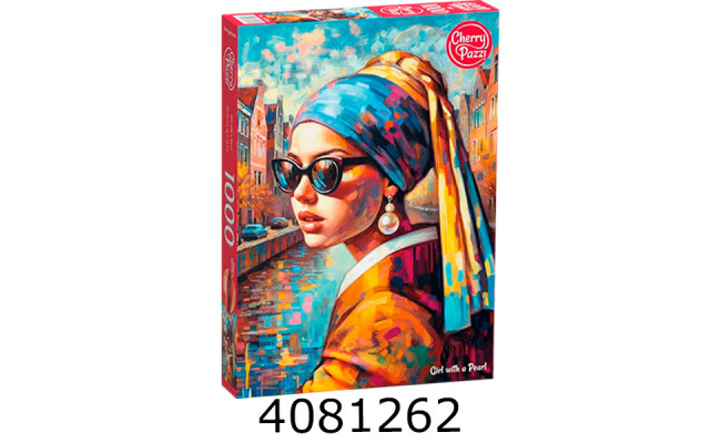 Пазли 1000 ел. CherryPazzi 