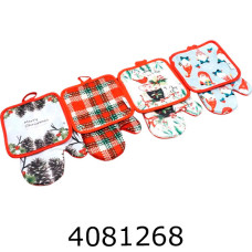 Прихватка та рукавичка мікрофібра для кухні Прихватка та рукавичка мікрофібра для кухні