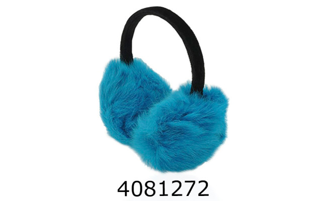 Навушники дитячі хутряні 05 сині 1137-11А_1