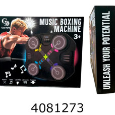 Боксер. набір в коробці Boxing Target с Bluetooth (24) CD8819
