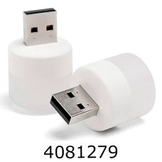 Лампочка USB (5) 77715350