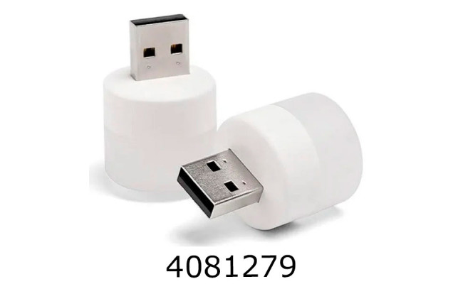 Лампочка USB (5) 77715350
