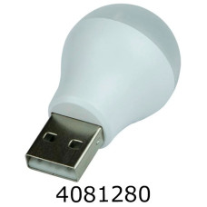 Лампочка USB XO Y1 77713341